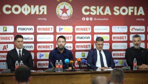 ЦСКА с важно съобщение 