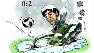 Залезът на Боговете