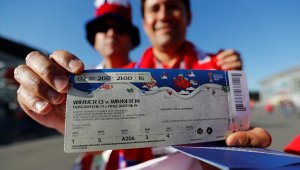 ФИФА планира да продаде 2,7 млн. билета за световното