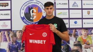 Етър с трансферен удар, взе вратар от Милан