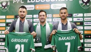 Лудогорец може да засили Григоре към Динамо (Букурещ)