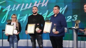 Станаха ясни големите победители от годишните награди „Златен пояс“