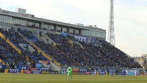 И Рома поиска бижуто на Левки