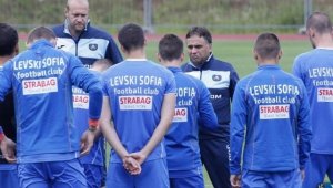 Това е Левски: Слаба игра, безидейност, липса на желание, агресия и голове