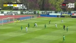 ВИДЕО: Берое - Славия