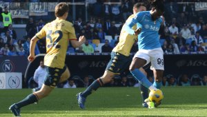 Нова издънка за Наполи в Серия "А"