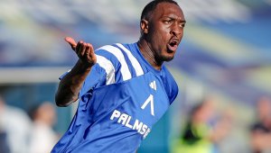 Героят за Левски: Изравнихме щастливо + ВИДЕО