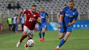 Време е за финал: ЦСКА и Арда ще пишат история днес