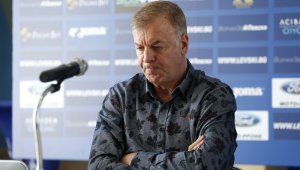 Греда за Левски и Сираков! "Сините" се разминали с 10 милиона лева
