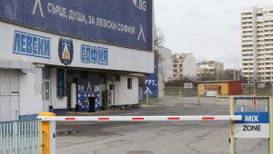 Левски има нов шеф! 