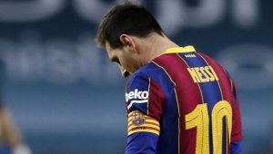 Вулкан от ярост и отмъстителност