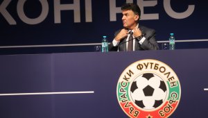 Жега! Прокуратурата и икономическа полиция погнаха БФС