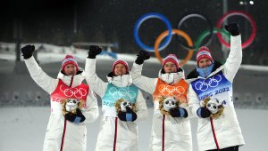 Норвегия спечели отборното състезание в северната комбинация