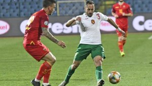 Черна гора &ndash; България 0:0