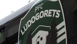 Лудогорец опъна поляци без проблеми