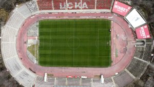 &bdquo;Армията&rdquo; &ndash; символ на любовта, страстта и гордостта