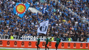 Започват! Фенове на Левски пробвали измама преди финала с ЦСКА