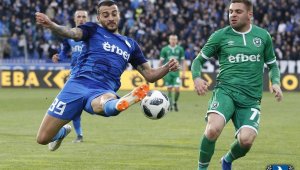 ПРОГНОЗА: Лудогорец - Левски