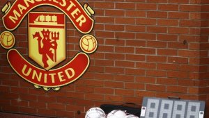 Манчестър Юнайтед – Кристъл Палас