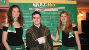 Quiz365 излъчи първия победител
