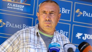 Левски има план "Б" за селекцията 