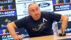 Мъри Стоилов се ядоса: Под дъното сме! Левски иска честност!