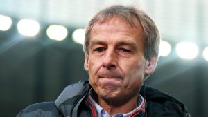 Легенда на Германия поема Южна Корея