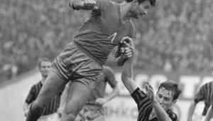 Почитат Гунди на Левски – Ботев