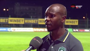 Махлангу вече няма нищо общо с Лудогорец