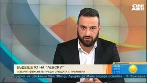 Хиндлиян: Защитаваме единствено интересите на Левски + ВИДЕО 