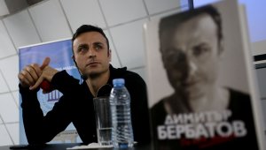 Бербатов също взе отношение по темата с родното съдийство