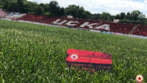 ЦСКА – Вихрен 3:0