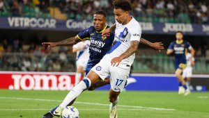 Интер представи резервните екипи (СНИМКИ)