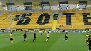 Много важна новина за "Колежа"