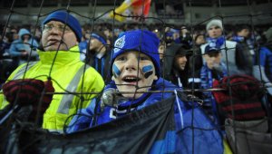 Спряха футбола в Украйна!