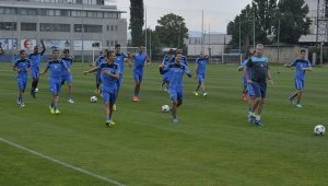 ПРОГНОЗА: Левски – Монтана