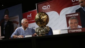 Стоичков за ScaptoCup: Нека сбъднем детските мечти + ВИДЕО