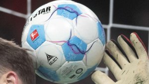 Германската футболна федерация постави рекорд