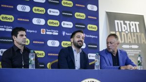 Съживяване на българския футбол! БФС с революционно решение