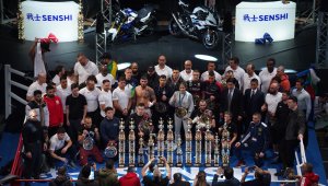 Бойната карта на SENSHI 16: 26 водещи бойци от 15 държави излизат в титанични срещи