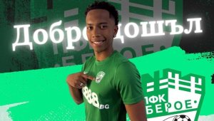 Берое още не може да разчита на заместника на Кошмара