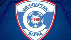 Спартак Варна&nbsp;си плати и скъса оковите на ФИФА!