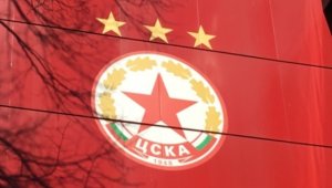 ЦСКА подготвя нов трансфер, взима Канте