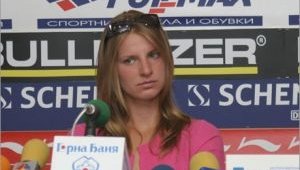 Каратанчева устремена към втора поредна титла