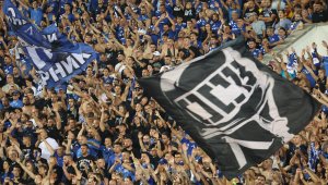 Левски с важна информация за феновете си