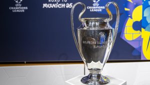 Суперкомпютър реши кой ще вдигне Ушатата