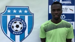 Официално: Черно море се раздели със Сукуна