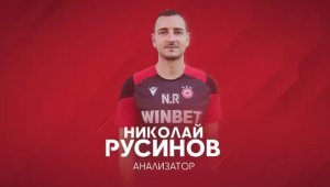 Човек на Томаш отсвири ЦСКА и обяви, че Левски е №1 в България