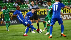 Верея – Дунав 