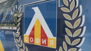 ОФИЦИАЛНО: Левски няма да върне дарените 500 000 лева